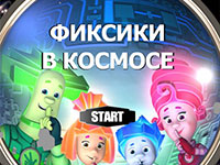 Игра Мультики Фиксики Игра Мультики Фиксики