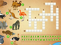 Игра Сканворды для детей Игра Сканворды для детей
